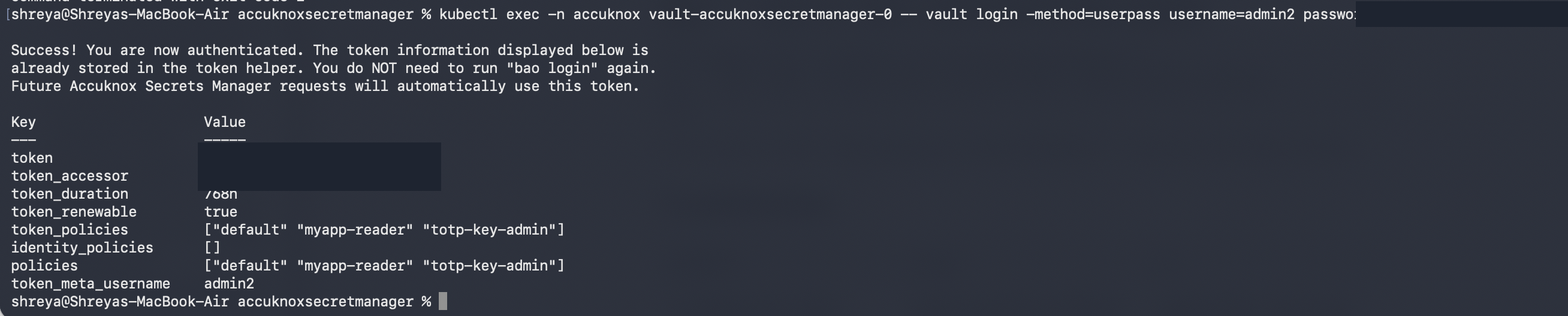 The login output showing the attached token policies
